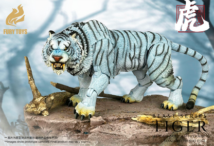 (Pre-order) Fury Toys Beast Series FT02 Standard White Tiger
