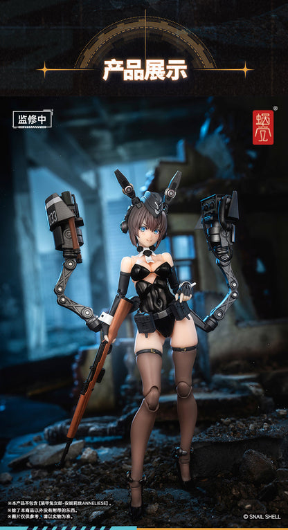Snail Shell 1/12 Armored Bunny Girl Anneliese accessory pack