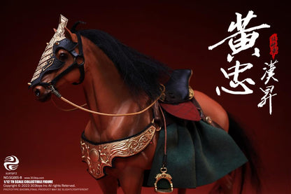 Crush the invading enemies as you defend your homeland with this Huang Hansheng figure by 303 Toys! Featuring multiple weapons and accessories, this 1/12 scale figure will be a perfect addition for any collector. Order yours today!  The Battlefield Version of this figure includes a war banner and horse for your warrior to ride on.