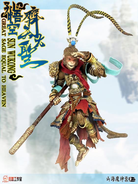 Inspired by the legendary Chinese novel, Journey to the West, this Sun Wukong figure is here to add some depth to your 1/12 scale collection!  The Sun Wukong (Great Sage Equal to Heaven) action figure is presented in 1/12 scale and features premium detail and articulation for maximum posability. Each figure comes with a wide variety of weapons and accessories.