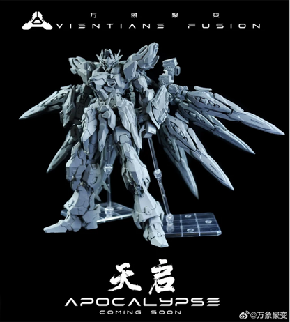 Add to your action figure collection with this Guochuang Mecha Apocalypse 1/100 White Phoenix accessory kit! This accessory set includes pieces to create the White Phoenix and weapon accessories for the Guochuang Mecha Apocalypse figure (sold separately).