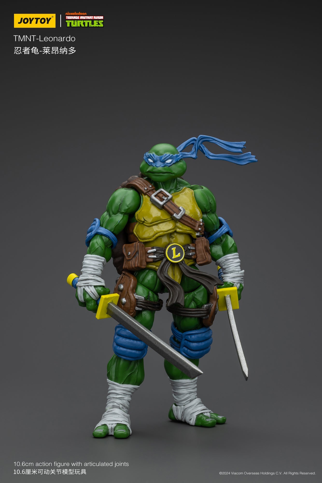 (Pre-order) Joy Toy TMNT Ninja Turtle 1/18 Scale Leonardo