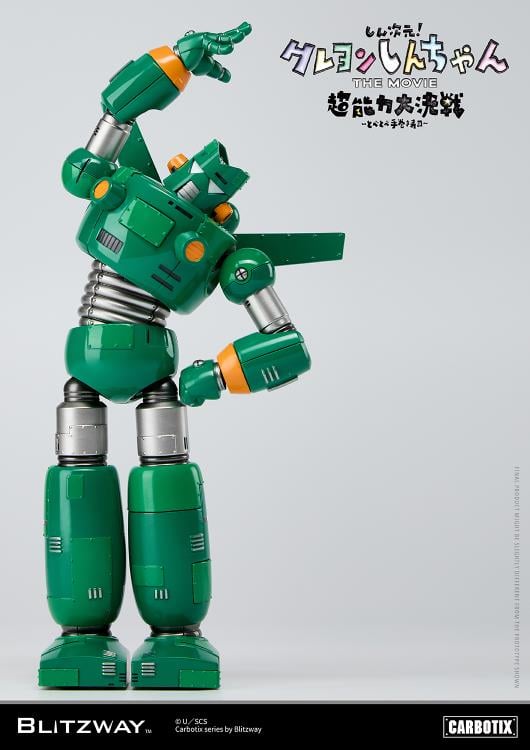 litzway presents the Quantum Robo of the Carbotix Line!  In line with the release date of the 3D Crayon Shin-Chan Movie, ”Shin Jigen! Crayon Shin-chan the Movie”, which is scheduled for August 4, 2023, Blitzway's Quantum Robo is unveiled. With a size of 17cm, it is designed to be easily handled without any burden. This Blitzway Quantum Robo features specially developed joints, allowing for various poses seen in the movie, including the iconic "hip walking" pose!