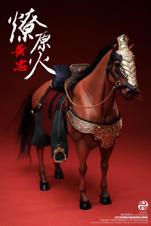 Crush the invading enemies as you defend your homeland with this Huang Hansheng figure by 303 Toys! Featuring multiple weapons and accessories, this 1/12 scale figure will be a perfect addition for any collector. Order yours today!  The Battlefield Version of this figure includes a war banner and horse for your warrior to ride on.