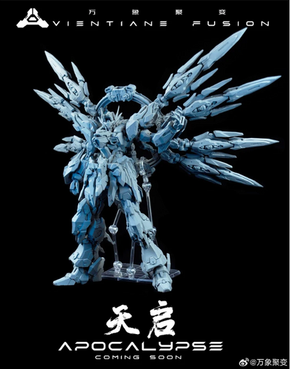 Add to your action figure collection with this Guochuang Mecha Apocalypse 1/100 White Phoenix accessory kit! This accessory set includes pieces to create the White Phoenix and weapon accessories for the Guochuang Mecha Apocalypse figure (sold separately).