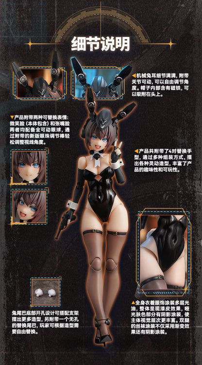 Snail Shell 1/12 Armored Bunny Girl Anneliese and accessory pack
