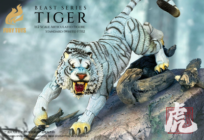 (Pre-order) Fury Toys Beast Series FT02 Standard White Tiger