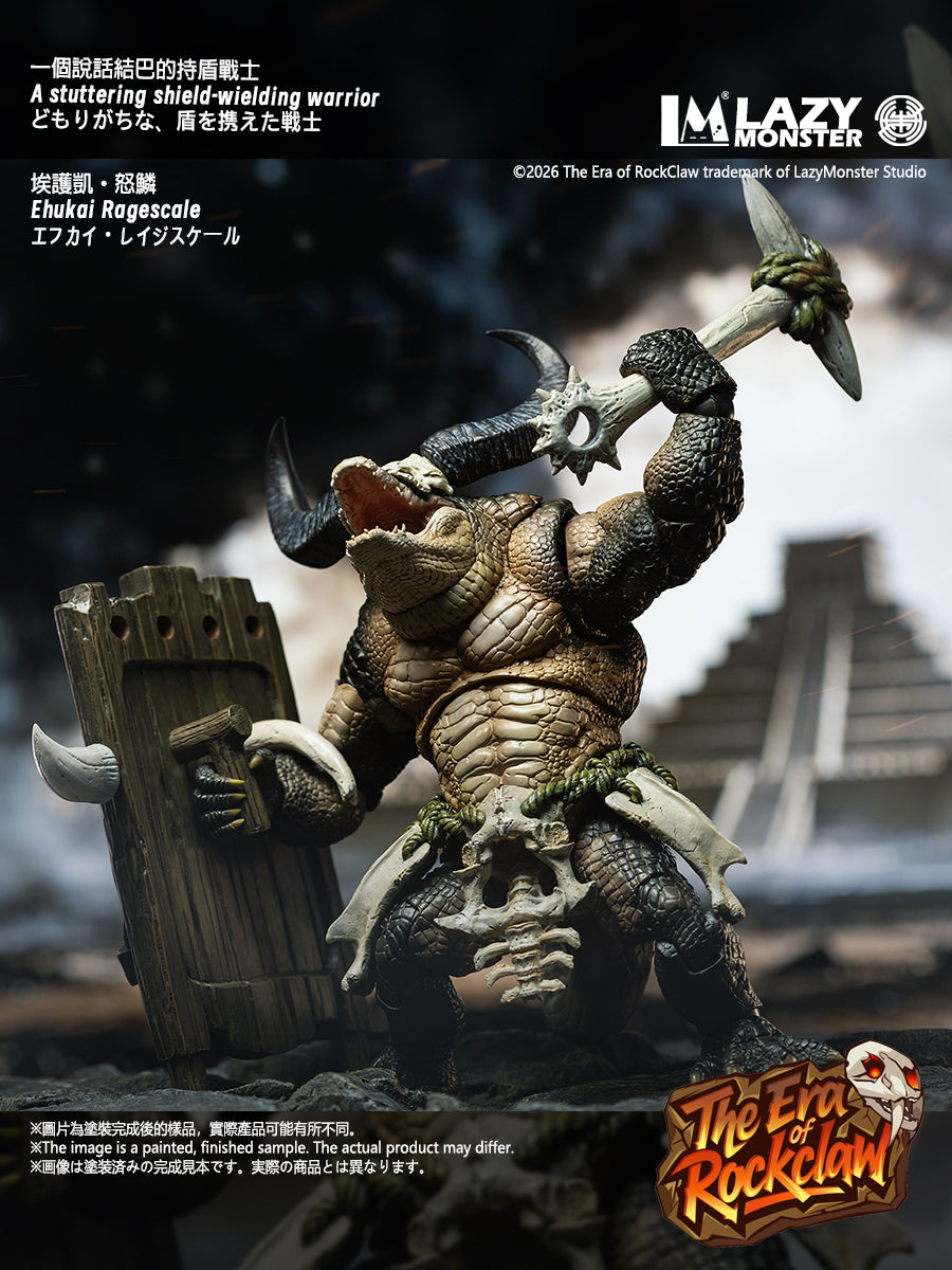 (Pre-order) Lazy Monster studio The Era of Rockclaw wave 1 Ragescale