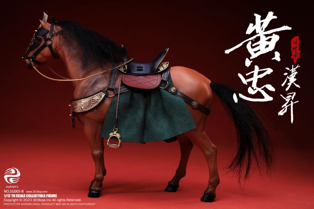 Crush the invading enemies as you defend your homeland with this Huang Hansheng figure by 303 Toys! Featuring multiple weapons and accessories, this 1/12 scale figure will be a perfect addition for any collector. Order yours today!  The Battlefield Version of this figure includes a war banner and horse for your warrior to ride on.