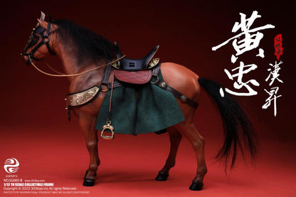 Crush the invading enemies as you defend your homeland with this Huang Hansheng figure by 303 Toys! Featuring multiple weapons and accessories, this 1/12 scale figure will be a perfect addition for any collector. Order yours today!  The Battlefield Version of this figure includes a war banner and horse for your warrior to ride on.