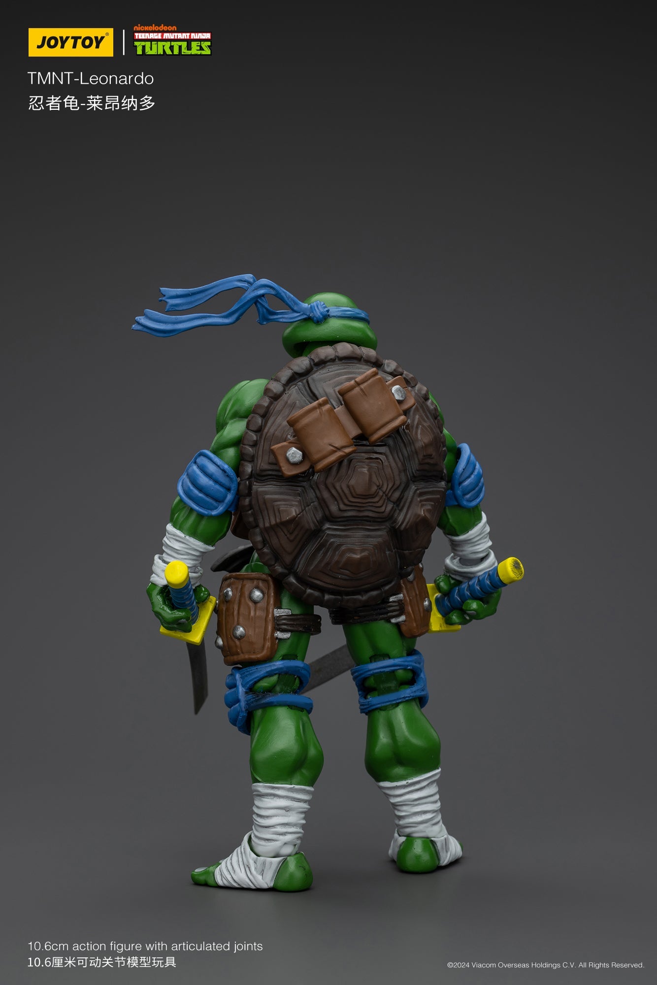 (Pre-order) Joy Toy TMNT Ninja Turtle 1/18 Scale Leonardo