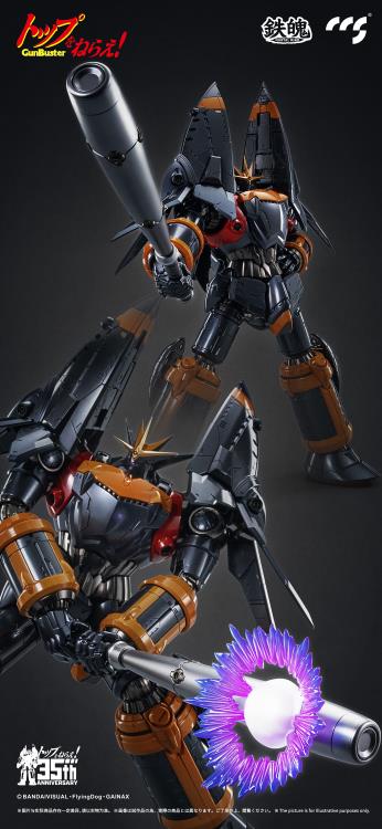 This product is a special project for the 35th anniversary of "Aim for the Top GunBuster". Moreover, it is the largest in size of products in the history of the Mortal Mind series. This fully articulated figure is full of great detail that any fan will appreciate!