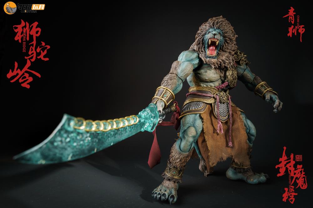 Stripped of its armor, the figure's agility is unencumbered; clad in it, the figure stands invulnerable to the onslaught of blades. Cloaked in a wired fabric cape for daily guise, it serves to divert prying eyes.  The Cyan Lion action figure continues the use of the bio textured approach to ensure the transparency of the skin texture, with the use of the exclusive air cushion gear joints for the body ensuring durability at critical joints such as the elbows, knees, and ankles.