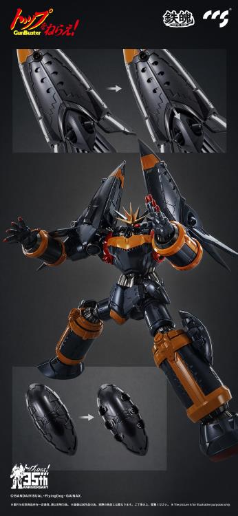 This product is a special project for the 35th anniversary of "Aim for the Top GunBuster". Moreover, it is the largest in size of products in the history of the Mortal Mind series. This fully articulated figure is full of great detail that any fan will appreciate!