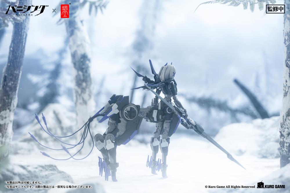 From Snail Shell comes this 1/12 Scale figure of Rosetta: Rigor from Punishing: Gray Raven! Rosetta: Rigor can change from centaur form to two-legged form by removing the hind legs. This unique figure is highly articulated and comes with plenty of extra accessories for added customization to make a perfect addition to your display!