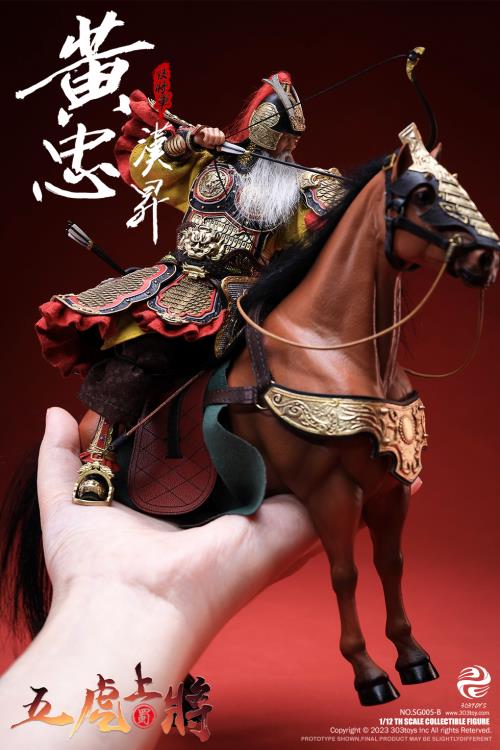 Crush the invading enemies as you defend your homeland with this Huang Hansheng figure by 303 Toys! Featuring multiple weapons and accessories, this 1/12 scale figure will be a perfect addition for any collector. Order yours today!  The Battlefield Version of this figure includes a war banner and horse for your warrior to ride on.