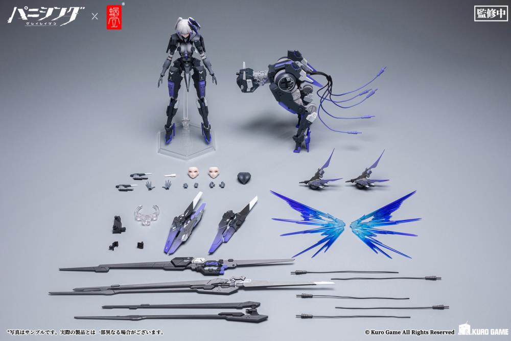 From Snail Shell comes this 1/12 Scale figure of Rosetta: Rigor from Punishing: Gray Raven! Rosetta: Rigor can change from centaur form to two-legged form by removing the hind legs. This unique figure is highly articulated and comes with plenty of extra accessories for added customization to make a perfect addition to your display!