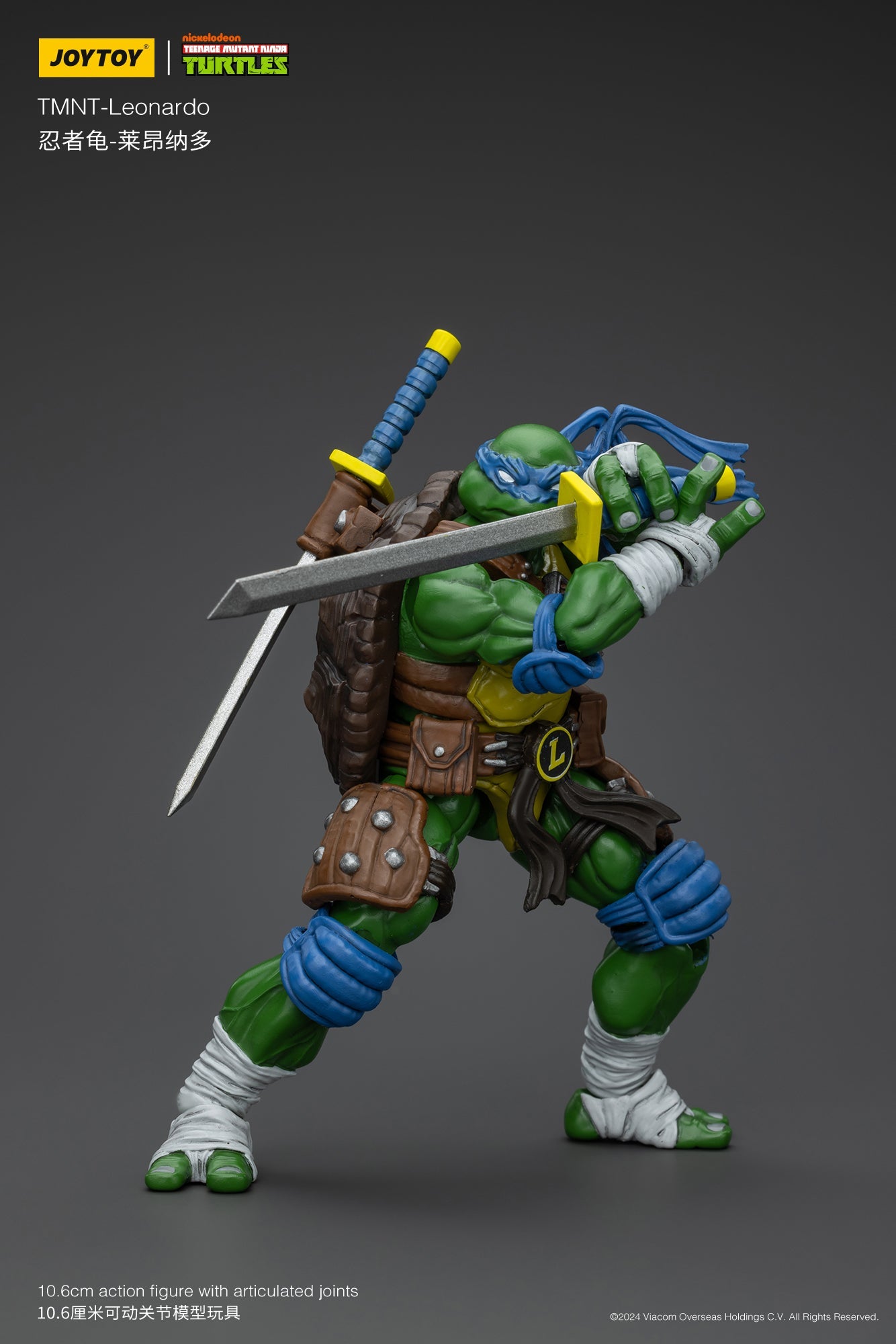 (Pre-order) Joy Toy TMNT Ninja Turtle 1/18 Scale Leonardo