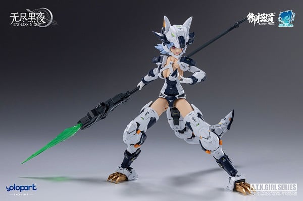 The monster wolf girl "Fenrir" is a 1/12 scale mecha-girl plastic model kit and is ready to join your collection! This highly articulated model features a white color scheme and includes a variety of parts and accessories for creating fun poses. Be sure to add this model to your collection!