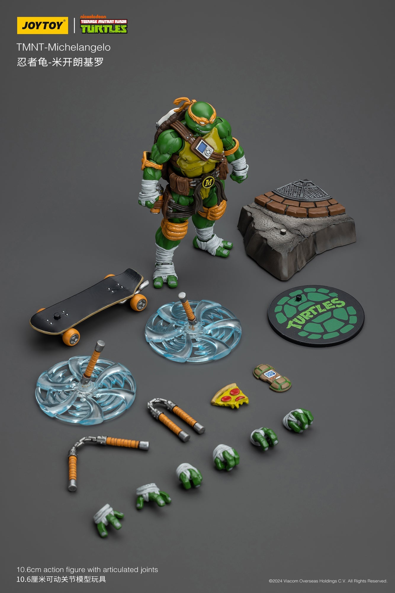 (Pre-order) Joy Toy TMNT Ninja Turtle 1/18 Scale Michelangelo