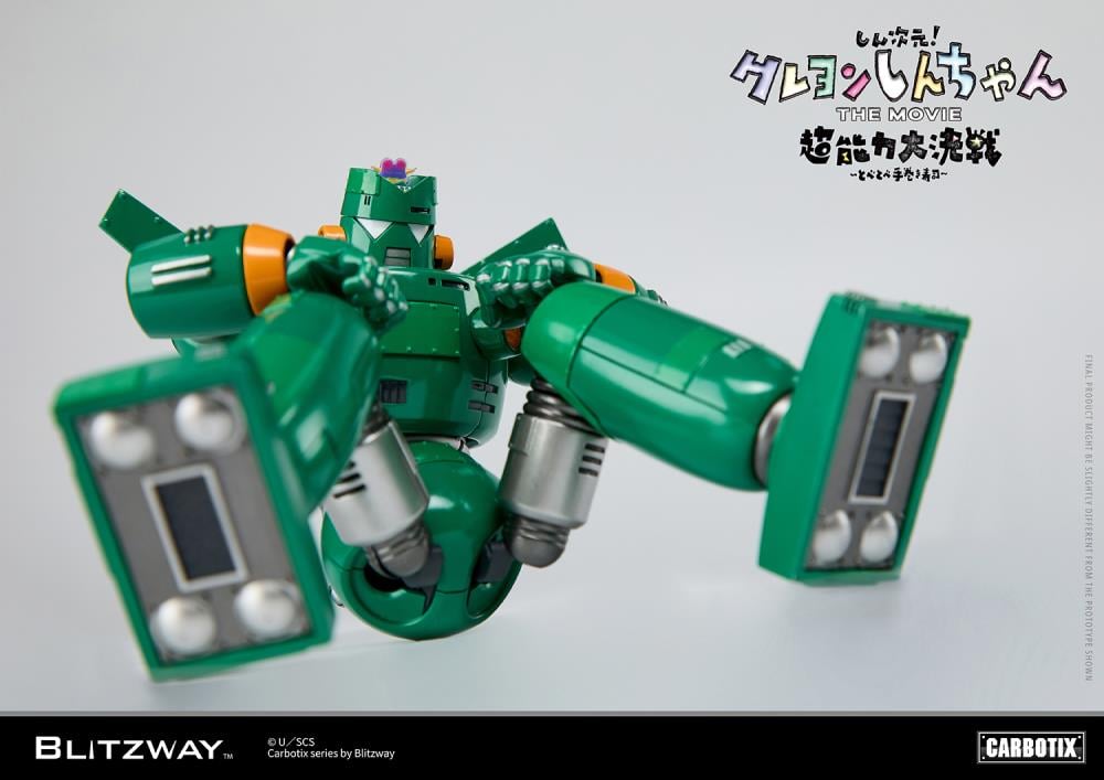 litzway presents the Quantum Robo of the Carbotix Line!  In line with the release date of the 3D Crayon Shin-Chan Movie, ”Shin Jigen! Crayon Shin-chan the Movie”, which is scheduled for August 4, 2023, Blitzway's Quantum Robo is unveiled. With a size of 17cm, it is designed to be easily handled without any burden. This Blitzway Quantum Robo features specially developed joints, allowing for various poses seen in the movie, including the iconic "hip walking" pose!