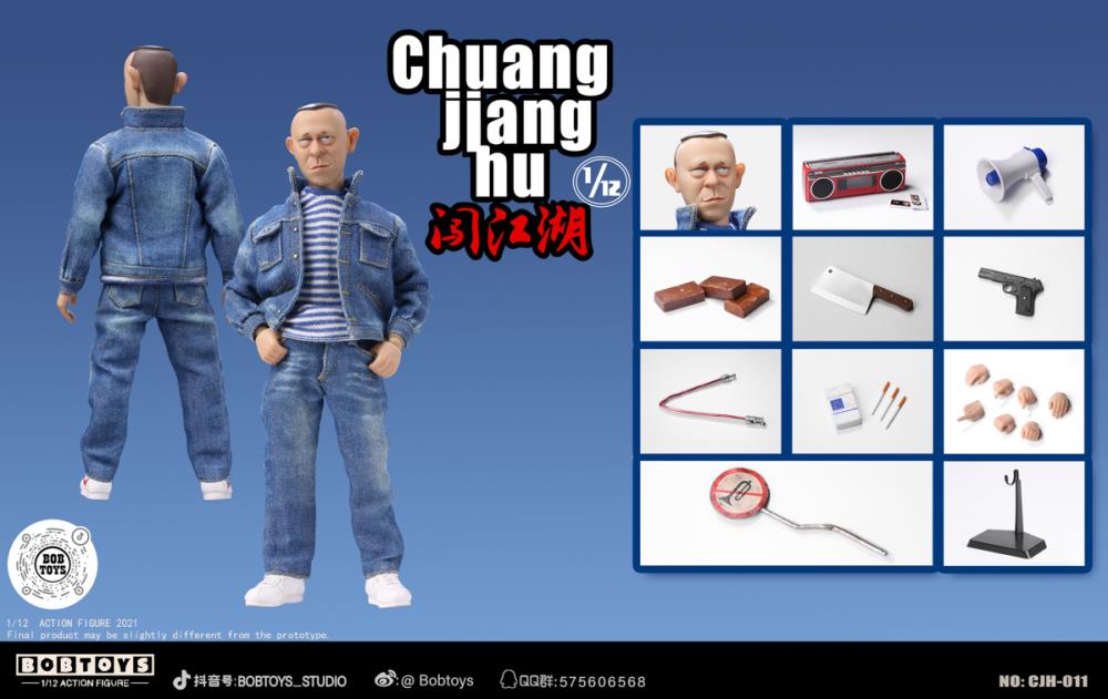 From BobToys comes a new Ma Shuai figure as part of the Chuang Jiang Hu series. This 1/12 scale figure is highly articulated and features Ma Shuai in denim attire, along with a variety of accessories to create fun scenes. Make sure to add this figure to your collection!