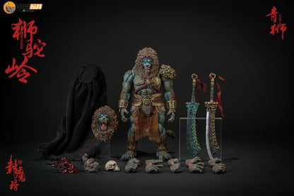 Stripped of its armor, the figure's agility is unencumbered; clad in it, the figure stands invulnerable to the onslaught of blades. Cloaked in a wired fabric cape for daily guise, it serves to divert prying eyes.  The Cyan Lion action figure continues the use of the bio textured approach to ensure the transparency of the skin texture, with the use of the exclusive air cushion gear joints for the body ensuring durability at critical joints such as the elbows, knees, and ankles.