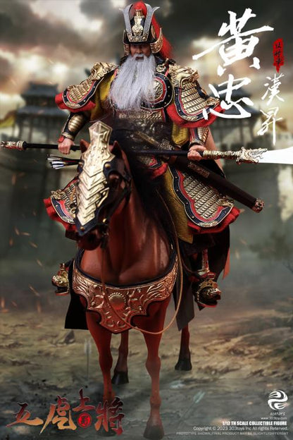 Crush the invading enemies as you defend your homeland with this Huang Hansheng figure by 303 Toys! Featuring multiple weapons and accessories, this 1/12 scale figure will be a perfect addition for any collector. Order yours today!  The Battlefield Version of this figure includes a war banner and horse for your warrior to ride on.