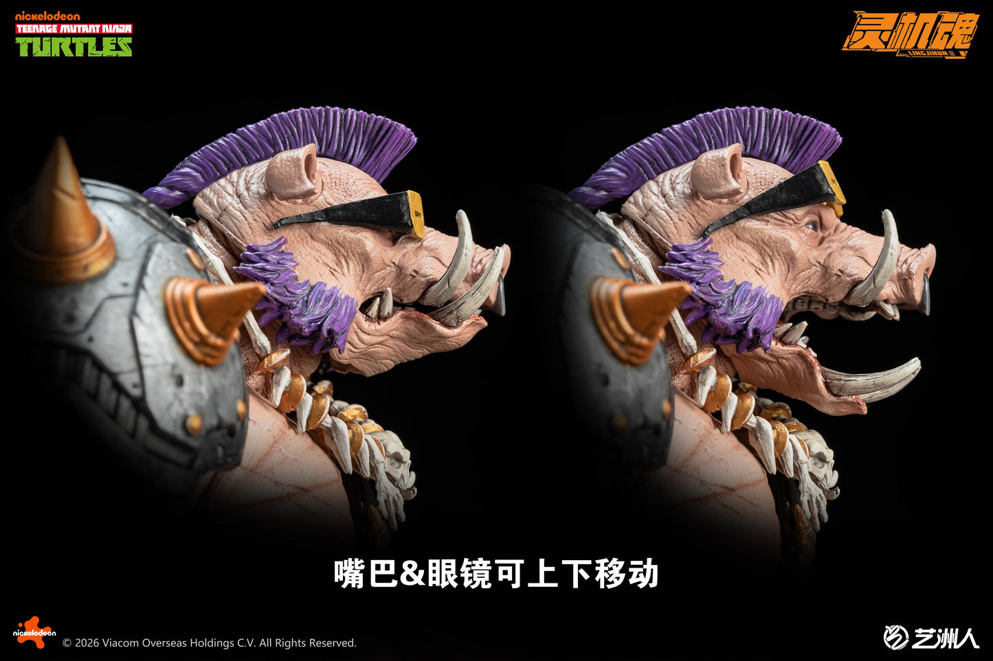 (Pre-order) Lingjihun Official Licensed TMNT 1/12 Bebop