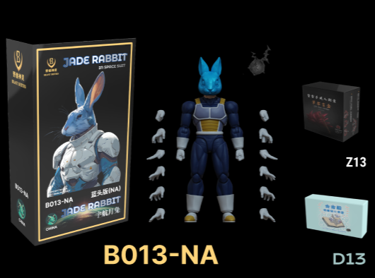 (Pre-order) Beast Deities NA Version B013 and B014 Chinese Rabbit (include Z13, D13, Z14, D14)