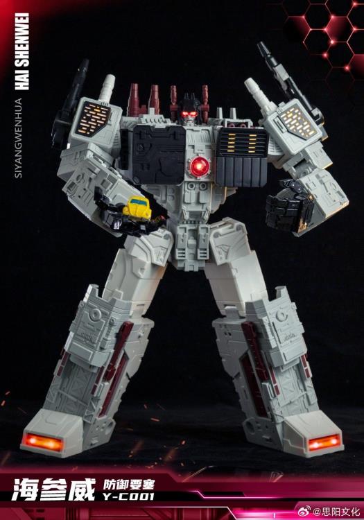 From SiYang Culture comes the Y-C001 Defense Fortress Vladivostok.

The figure stands over 17 inches tall in robot form and features 20 points of articulation. It also includes LED lights throughout the body. 

Vladivostok can convert from robot mode to fortress carrier mode and then to base mode. The figure also comes with a pair of blaster accessories.