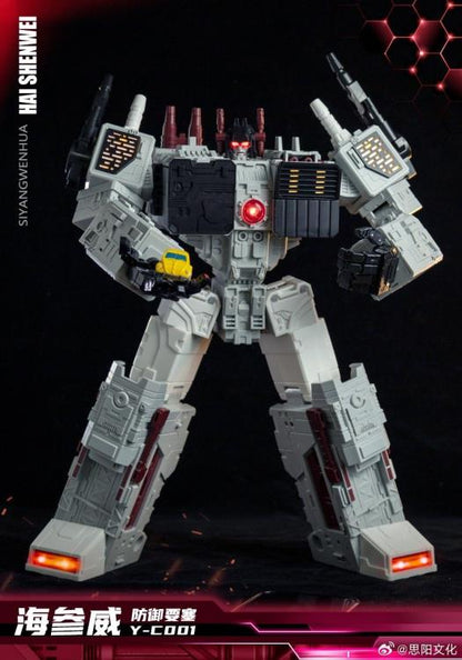From SiYang Culture comes the Y-C001 Defense Fortress Vladivostok.

The figure stands over 17 inches tall in robot form and features 20 points of articulation. It also includes LED lights throughout the body. 

Vladivostok can convert from robot mode to fortress carrier mode and then to base mode. The figure also comes with a pair of blaster accessories.