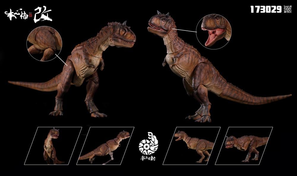 Nanmu Studio proudly presents the next figure in their new movable Zero-Set Easy Motion series: the terrifying Carnotaurus! Featuring multiple movable joints and a flexible rubber tail, these highly detailed figures will allow you to recreate any action scene. Order yours today and unleash your dino fury!  Carnotaurus (Broken Horn) figure shown not included (sold separately)