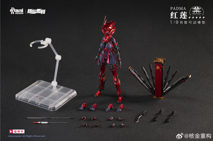 (Pre-order) Animester 1/9 Padma action figure with preorder bonus