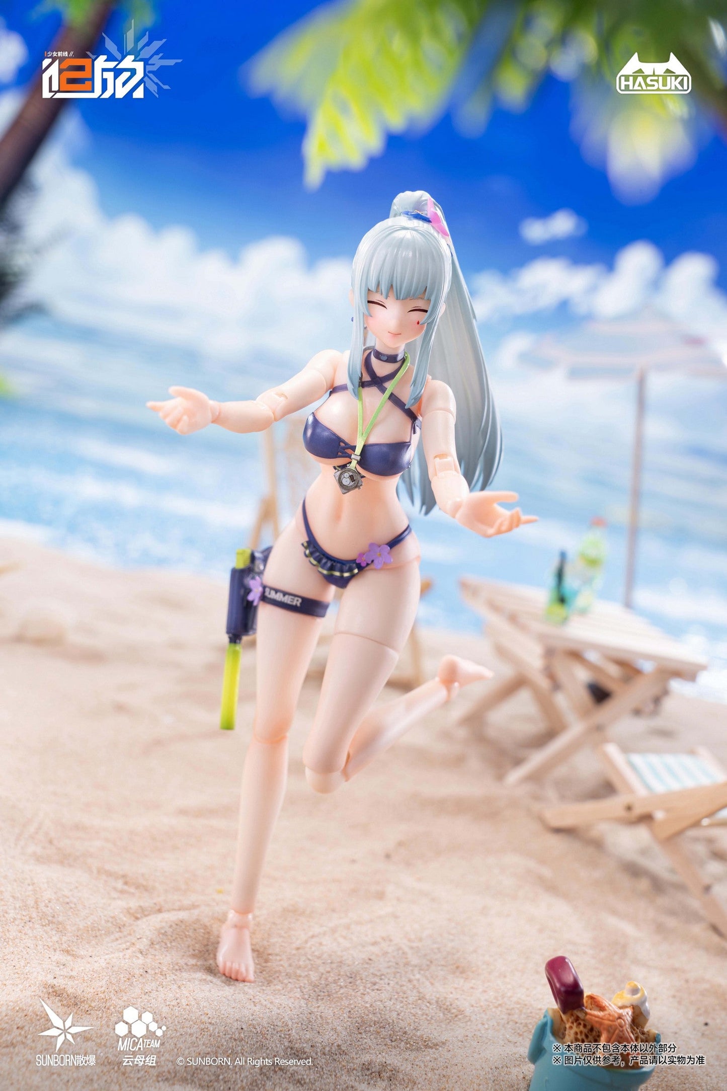 (Preorder) Hasuki Pocket Art PA013 Girls' Frontline 2 Exilium Klukai 1/12 action figure