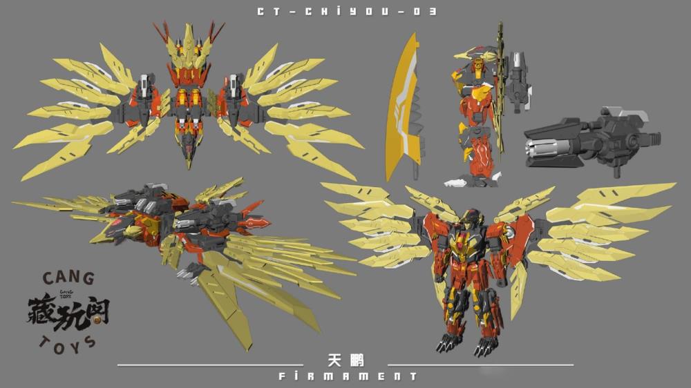 The third to join Cang-Toys' transforming figure series is the CT-Chiyou-03 Firmament! Firmament transforms from robot to phoenix and comes with a cannon and sword for weapons.