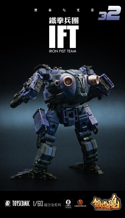 A new generation of 1/60 superalloy mecha coproduced by Forging Soul and Mechanic Studio. The Alpha Giant Bear comes armed with various weapons and accessories.