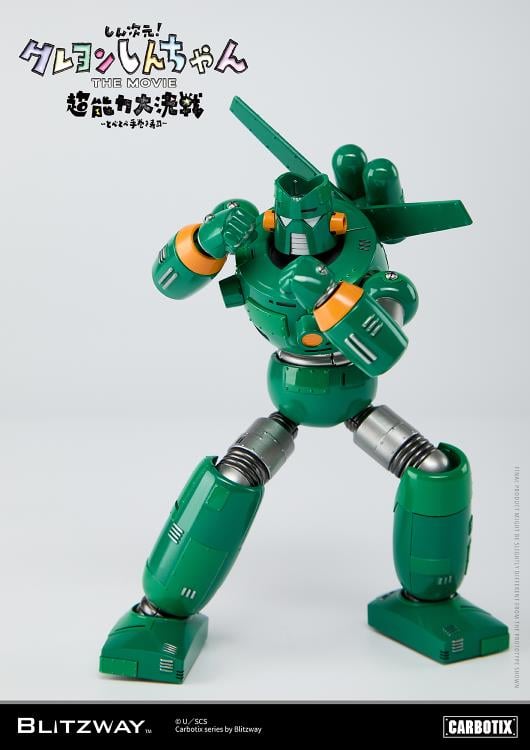 litzway presents the Quantum Robo of the Carbotix Line!  In line with the release date of the 3D Crayon Shin-Chan Movie, ”Shin Jigen! Crayon Shin-chan the Movie”, which is scheduled for August 4, 2023, Blitzway's Quantum Robo is unveiled. With a size of 17cm, it is designed to be easily handled without any burden. This Blitzway Quantum Robo features specially developed joints, allowing for various poses seen in the movie, including the iconic "hip walking" pose!