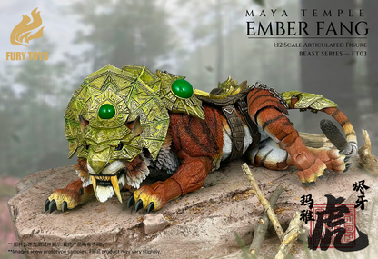 (Pre-order) Fury Toys Beast Series FT03 Ember Fang Full Armor Tiger
