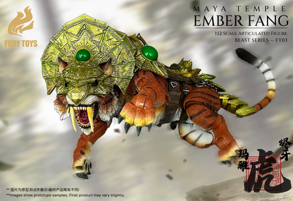 (Pre-order) Fury Toys Beast Series FT03 Ember Fang Full Armor Tiger