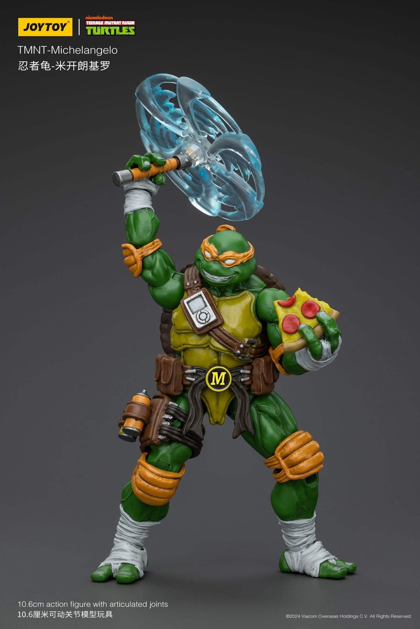 (Pre-order) Joy Toy TMNT Ninja Turtle 1/18 Scale Michelangelo