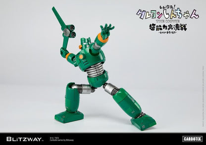 litzway presents the Quantum Robo of the Carbotix Line!  In line with the release date of the 3D Crayon Shin-Chan Movie, ”Shin Jigen! Crayon Shin-chan the Movie”, which is scheduled for August 4, 2023, Blitzway's Quantum Robo is unveiled. With a size of 17cm, it is designed to be easily handled without any burden. This Blitzway Quantum Robo features specially developed joints, allowing for various poses seen in the movie, including the iconic "hip walking" pose!