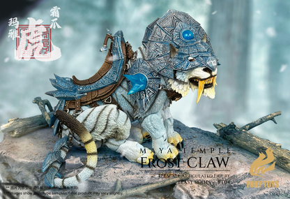 (Pre-order) Fury Toys Beast Series FT04 Frost Claw Full Armor Deluxe Tiger