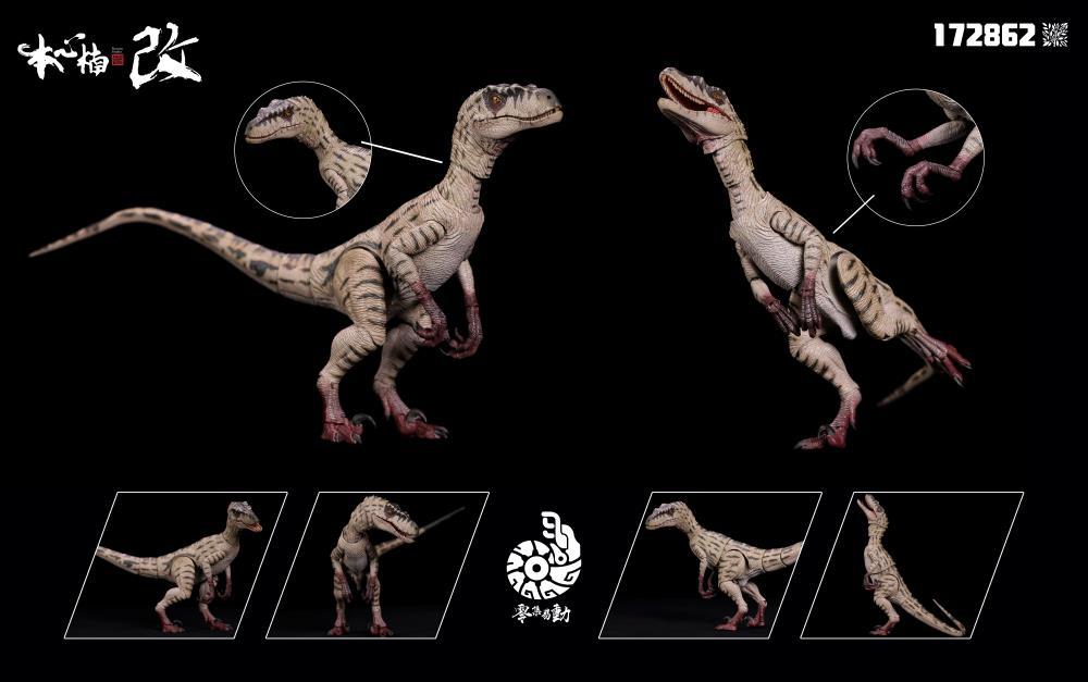 Nanmu Studio proudly presents the first of their new movable Zero-Set Easy Motion series. Featuring 24 movable joints and a flexible rubber tail, these highly detailed figures will allow you to recreate any action scene.  Velociraptor Blood Knight figure sold separately.