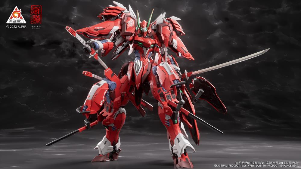 Zen of Collectible CangDao CD-FA-04 Full Armor Dussack