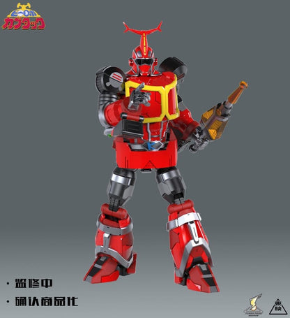 Flash Point releases B-Robots No.1 Kabutack from B-Robo Kabutack!