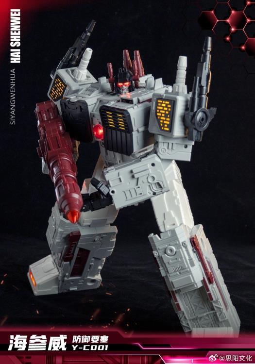 From SiYang Culture comes the Y-C001 Defense Fortress Vladivostok.

The figure stands over 17 inches tall in robot form and features 20 points of articulation. It also includes LED lights throughout the body. 

Vladivostok can convert from robot mode to fortress carrier mode and then to base mode. The figure also comes with a pair of blaster accessories.
