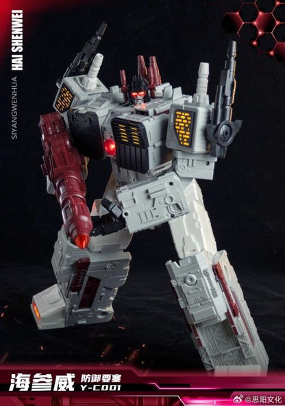 From SiYang Culture comes the Y-C001 Defense Fortress Vladivostok.

The figure stands over 17 inches tall in robot form and features 20 points of articulation. It also includes LED lights throughout the body. 

Vladivostok can convert from robot mode to fortress carrier mode and then to base mode. The figure also comes with a pair of blaster accessories.