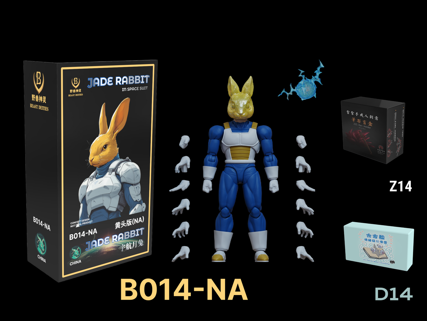 (Pre-order) Beast Deities NA Version B013 and B014 Chinese Rabbit (include Z13, D13, Z14, D14)