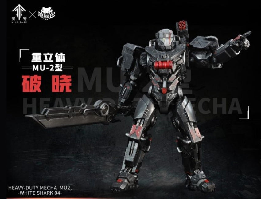 MoShow Toys presents a highly detailed mecha figure in 1/72 scale with multiple weapon accessories that can be interchanged as well as multiple points of articulation.